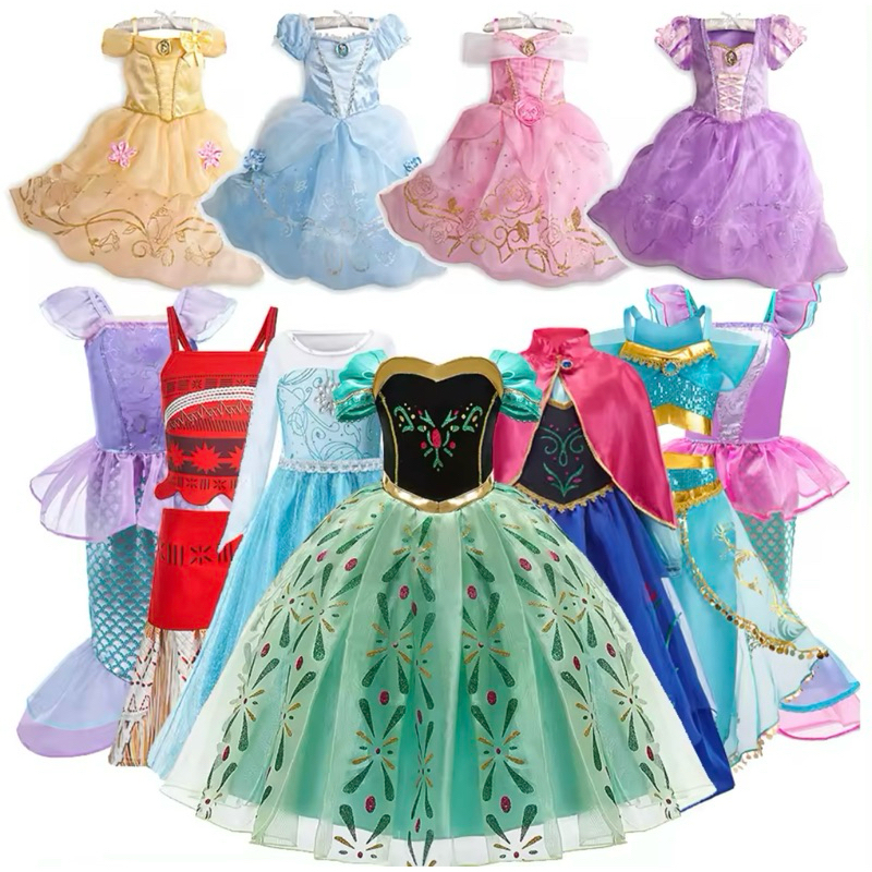 Fantasia Princesas